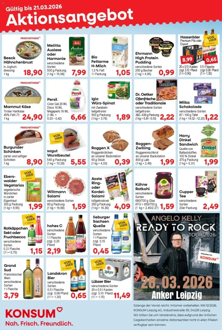 Konsum Leipzig prospekt ab 16.03.2026 – Top Angebote ab Montag
