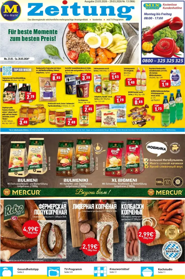 Mix Markt prospekt ab 23.03.2026 – Top Angebote ab Montag