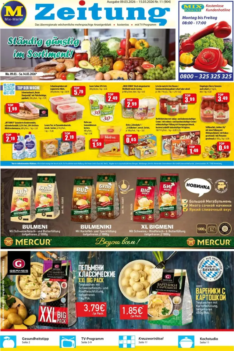 Mix Markt prospekt ab 09.03.2026 – Super Angebote ab Montag