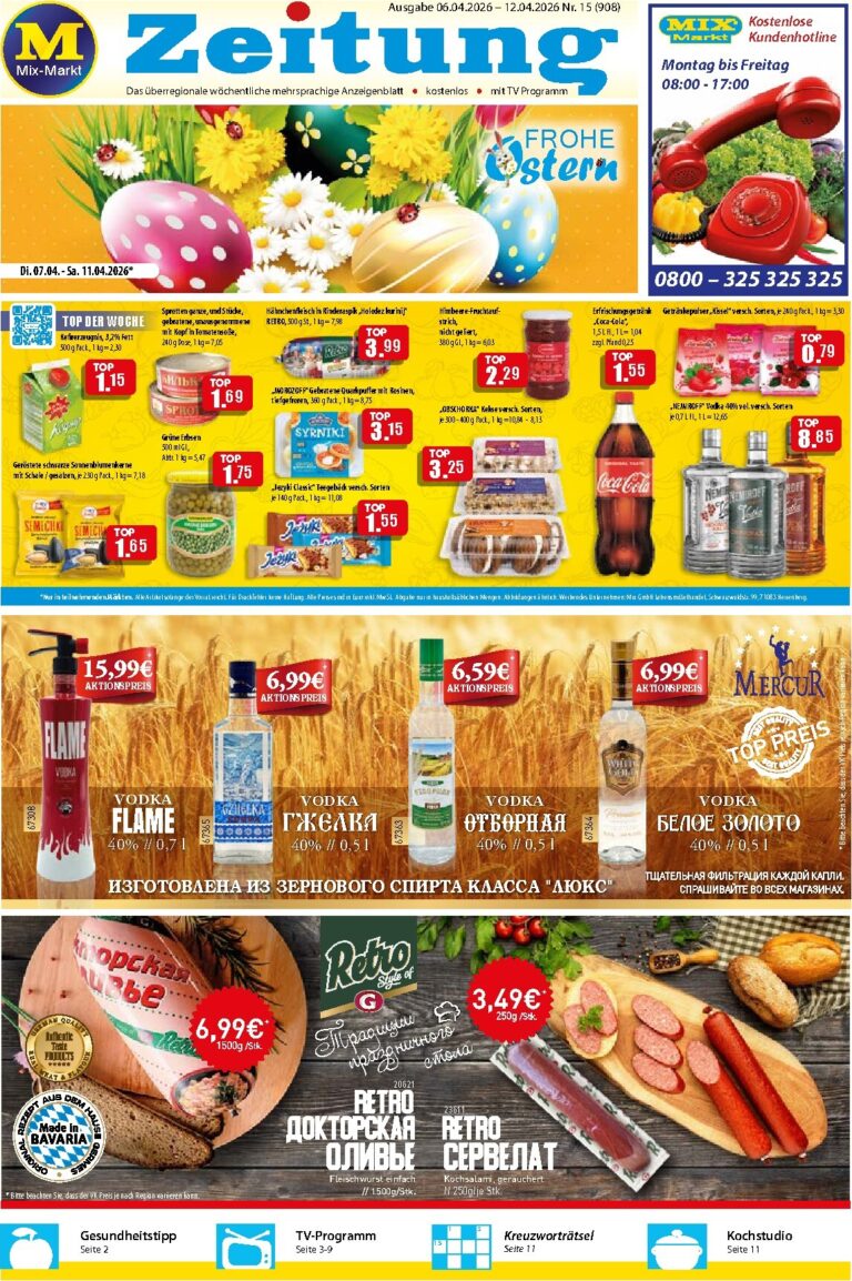 Mix Markt Prospekt 06.04.2026 – 12.04.2026
