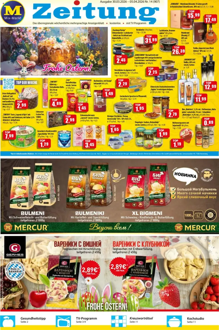Mix Markt prospekt 30.03. bis 05.04.2026 Frohe Ostern! Spezialitäten